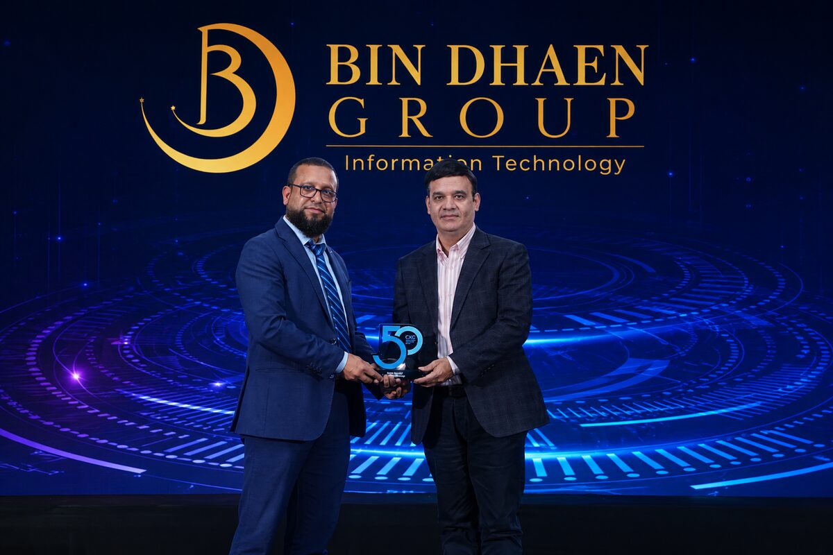Vijay Pandey receives CXO 50 Award 2026 — Bin Dhaen Group Information Technology